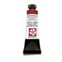 Daniel Smith 284600091 Extra Fine Watercolor 15ml Paint Tube, Quinacridone, Red, 0.5 Fl Oz