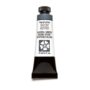 Daniel Smith 284600065 Extra Fine Watercolor 15ml Paint Tube, Payne's Gray, 0.5 Fl Oz (Pac