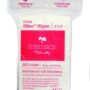Intrinsics 407300 Petite Silken Wipes - 2"x2", 4-ply Blend of Soft Fibers, 200 Count