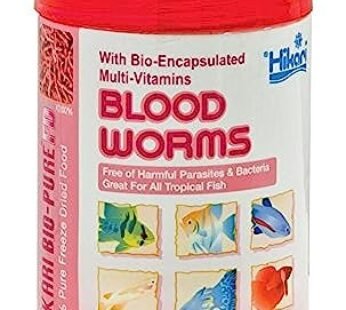 Hikari Bio-Pure Freeze Dried Blood Worms for Pets, 0.42-Ounce