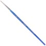 Winsor & Newton Cotman Water Colour Series 111 Short Handle Synthetic Brush, SH #2