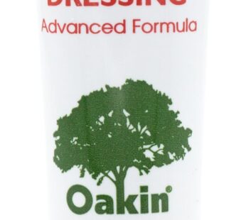 AMERIGEL Hydrogel Wound Dressing (1 oz.) – Provides Moisture-Rich Healing Environment for