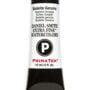 DANIEL SMITH Extra Fine Watercolor 15ml Paint Tube, Sodalite Genuine, 0.5 Fl Oz (Pack of 1