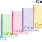 KOKUYO Campus Notebook, A 7mm Ruled, Semi-B5, 30 Sheets, 30 Lines, Pack of 5, 5 Colors, Ja - Image 2