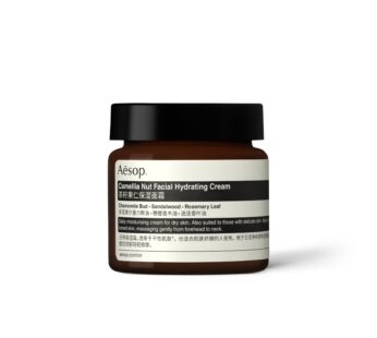 Aesop Camellia Nut Facial Hydrating Cream – Rich Hydration for Immediate Relief From Dryne