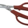 Norpro Shrimp/Prawn Deveiner, Peeler, 1 EA, as shown