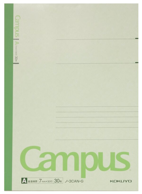 KOKUYO Campus Notebook, A 7mm Ruled, Semi-B5, 30 Sheets, 30 Lines, Pack of 5, 5 Colors, Ja - Image 6