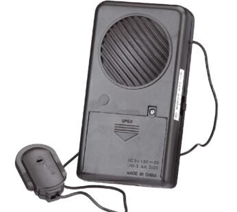 amscan Scary Halloween Voice Changer, Includes Hands Free Microphone with Attached Cord, 1