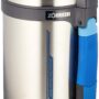 Zojirushi 44-Ounce Tuff Sports, Stainless Steel
