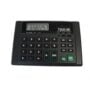 Big Numbers Talking Desktop Calculator