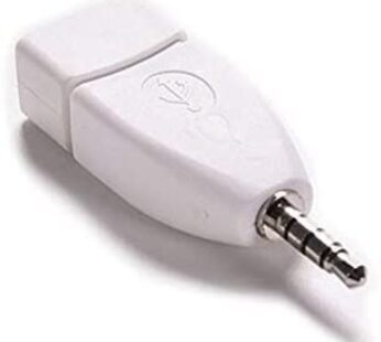 Blacell USB Female to 3.5mm Jack Male Audio Converter Adapter (White)