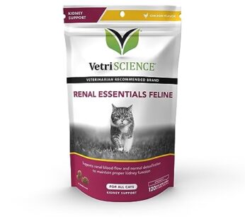 VetriScience Renal Essentials Feline Kidney Supplement for Cats ? Kidney and Urinary Tract