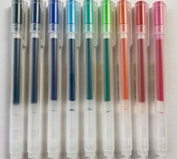 MUJI Gel Ink Ballpoint Pens [0.5mm] 9-colors Pack
