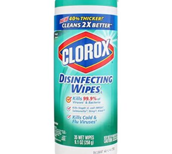 Fresh Scent Disinfecting Wet Wipes, Cloth, 35/Canister [Set of 2]