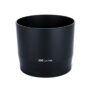 JJC Reversible Lens Hood Shade for Canon EF 70-300mm f/4-5.6 is II USM Replaces Canon Lens