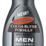Palmers Cocoa Butter Men Lotion Body & Face 8.5 Ounce (251ml)