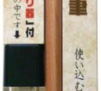 Kitaboshi 2.0mm Mechanical Pencil, Wooden Barrel, With Lead Sharpener, #1 B, Black Lead, 1