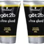 Got 2b Ultra Glued Invincible Styling Gel, 1.25 Ounce (2 Pack)