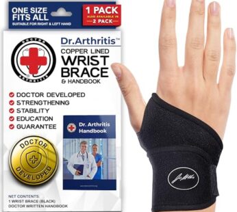 Dr. Arthritis Doctor Developed Copper Wrist Brace/Wrap for Carpal Tunnel Support, Splint B