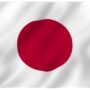 Anley Fly Breeze 3x5 Foot Japan Flag - Vivid Color and Fade proof - Canvas Header and Doub