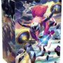 Db: Hoopa Unbound