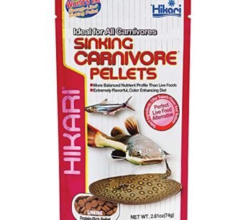 Hikari Sinking Carnivore Pellets for Pets, 2.61-Ounce
