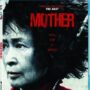 Mother [Blu-ray]
