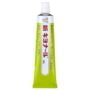 Kiyonal New Bonsai Pruning Cutting Sealer 100g Made in Japan