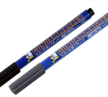Gundam Gm01 Black Fine Line & Gm02 Gray Fine Line Value Set