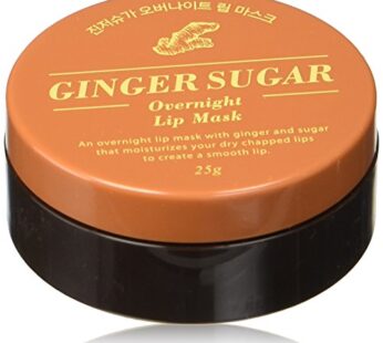 Aritaum Ginger Sugar Overnight Lip Mask, 0.3 Ounce