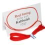 7 pcs Red String Bracelet   Original Kabbalah Against Evil Eye Protection from Rachel s To