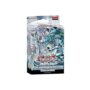 Konami Saga of Blue Eyes White Dragon Structure Deck