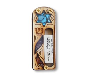 Yourholylandstore Star of David Car Mezuzah with Scroll by YourHolyLandStore