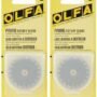 Olfa Rotary Blade Refill 45mm Pinking PIB45-1 (2-Pack)