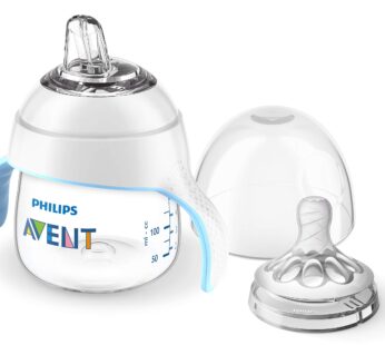 Philips Avent Natural Trainer Sippy Cup with Fast Flow Nipple and Soft Spout, 5oz, 1pk