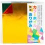 Aitoh Origami Paper 5.875"X5.875" 18/Pkg, Assorted Foil/Foil Double-Sided