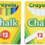 Crayola Non-Toxic White Chalk(12 ct box)and Colored Chalk(12 ct box) Bundle