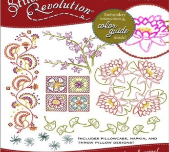 Stitcher’s Revolution Iron-On Transfer Pattern for Embroidery, Modern Linens