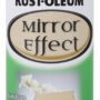 Rust-Oleum 286477 Specialty Spray Paint 6 Oz, Gold Mirror