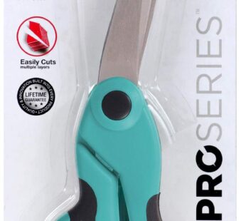 SINGER 8-1/2-Inch ProSeries Heavy Duty Bent Sewing Scissors