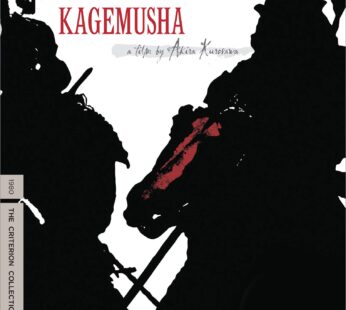 Kagemusha (The Criterion Collection) [Blu-ray] [Blu-ray]