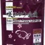 Hikari Saki Fancy Goldfish Fish Food for Premium Grade or Fancy Goldfish, 7 oz. (200g)