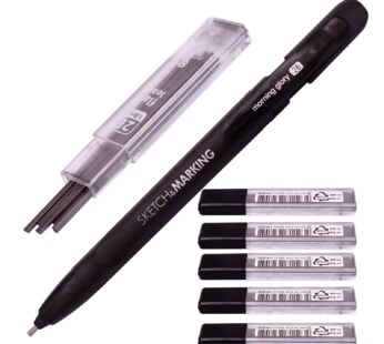 Morning glory Flat Lead 1.8 mm Holder Pen Mechanical Pencil for Draft Drawing, Art Sketchi