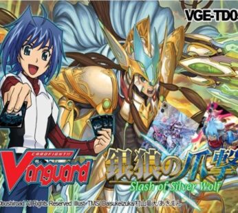 Cardfight Vanguard Cards – Trial Deck – Slash of Silver Wolf (English Edition)