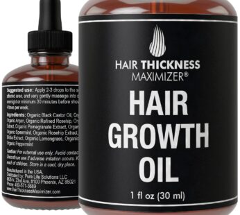 Hair Growth Oil For Hair Thickening + Moisturizing. 10+ Hair Nurturing Vegan Ingredients F