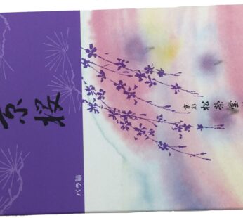 Shoyeido’s Kyoto Cherry Blossoms Incense, 450 Sticks – Kyo-zakura
