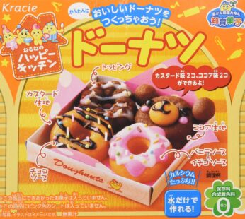 Kracie Popin’ Cookin’ kit soft donuts DIY candy