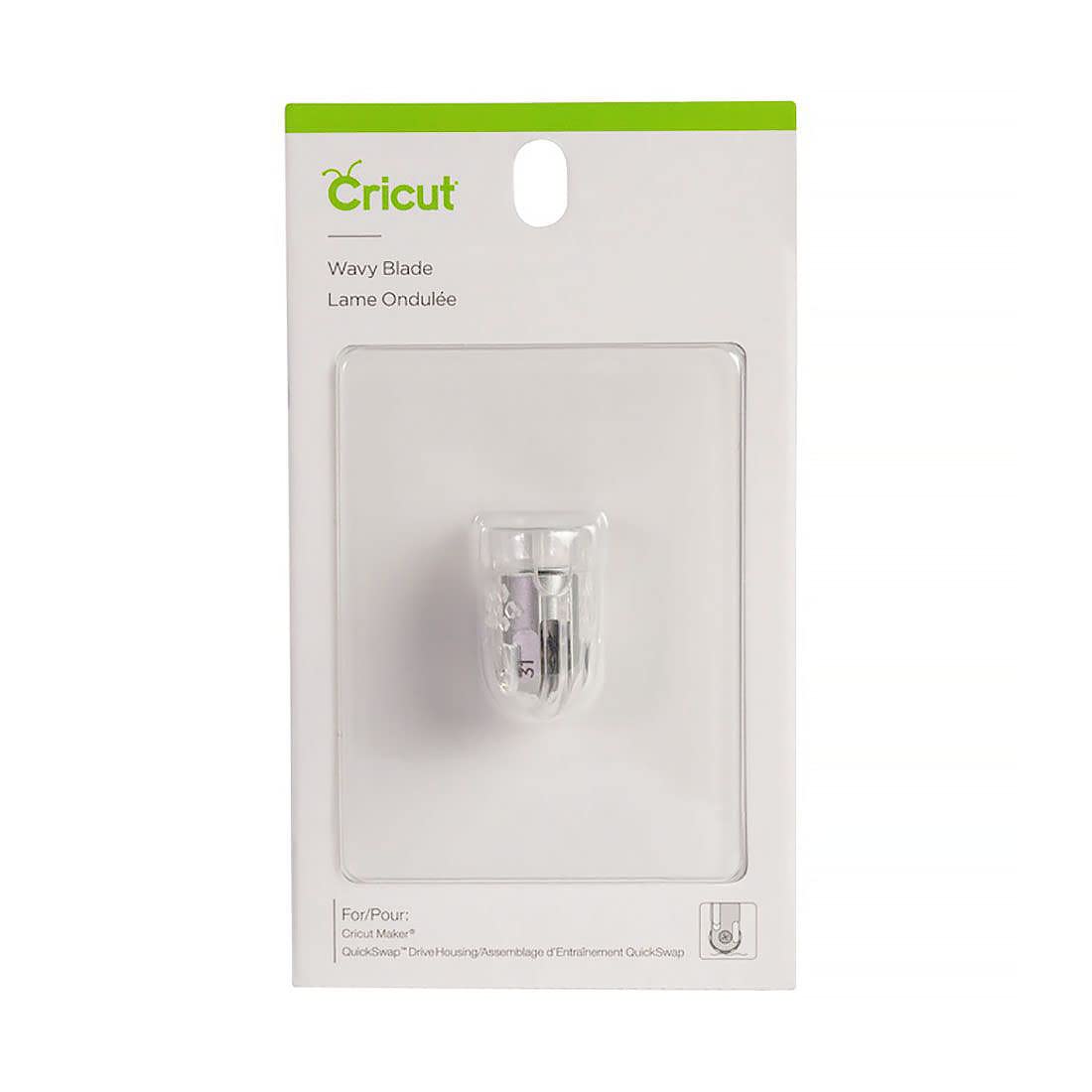 Cricut Wavy Replacement Blade, Stainless Steel Rotary Blade, 2 mm Length / 0.8 mm Height,