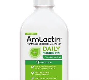 AmLactin Daily Moisturizing Lotion for Dry Skin   7.9 oz Pump Bottle   2-in-1 Exfoliator –