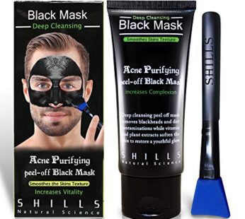SHILLS Blackhead Remover, Pore Control, Skin Cleansing, Purifying Bamboo Charcoal, Peel Of